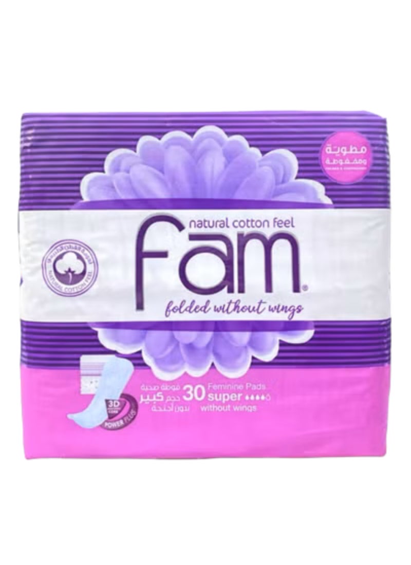 فام مجموعة فوط صحية مطوية بالأجنحة من 50 قطعة أبيض - Image 1