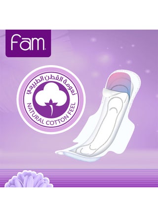 Sanitary Pads Maxi Folded With Wings Super 50 Pads White 50 Pads - view 2