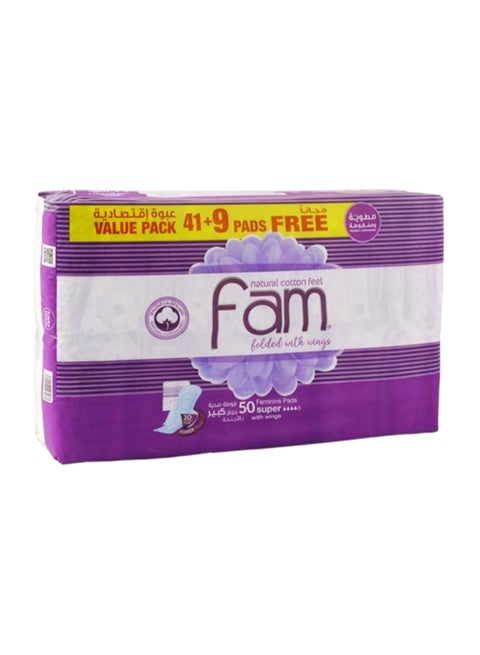 Sanitary Pads Maxi Folded With Wings Super 50 Pads White