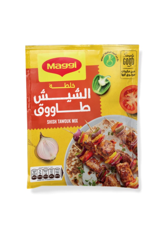 خلطة الشيش طاووق 30جرام
