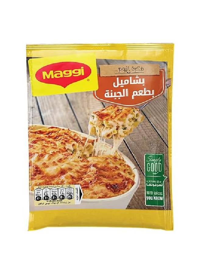 Bechamel Mix Spices 70grams