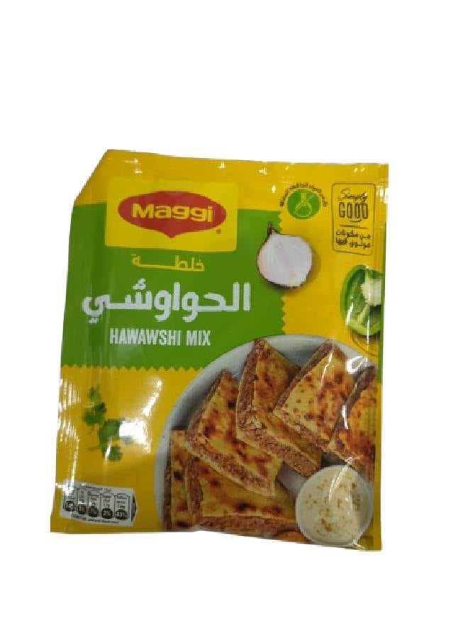 خلطة الحواوشي 35جرام