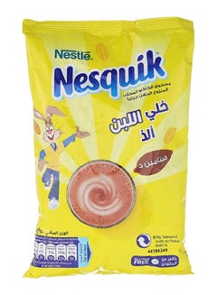 نسكويك مسحوق الشوكولاتة نسكويك كورتيز 950جرام 