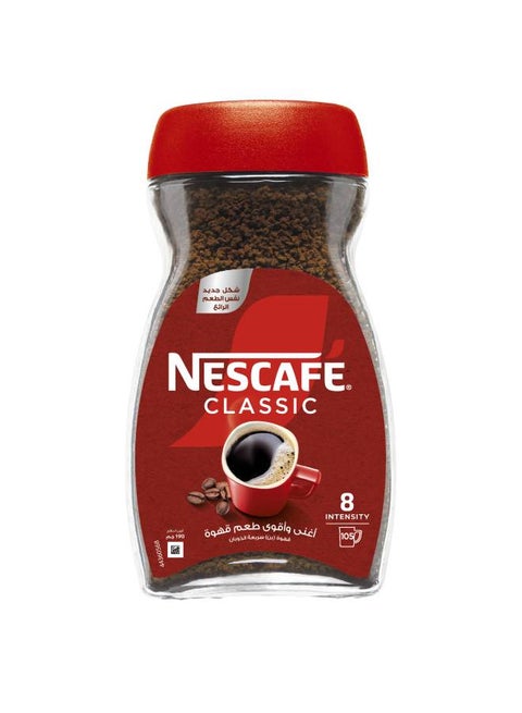 نسكافية كلاسيك 190جرام