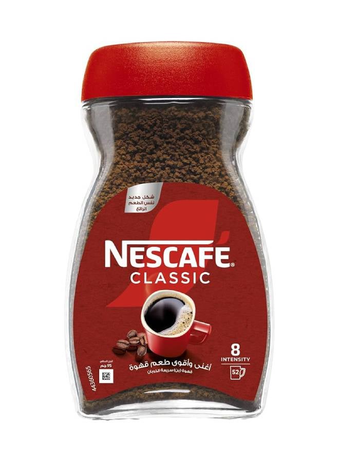 Nescafe Classic Coffee 95grams  - Image 1