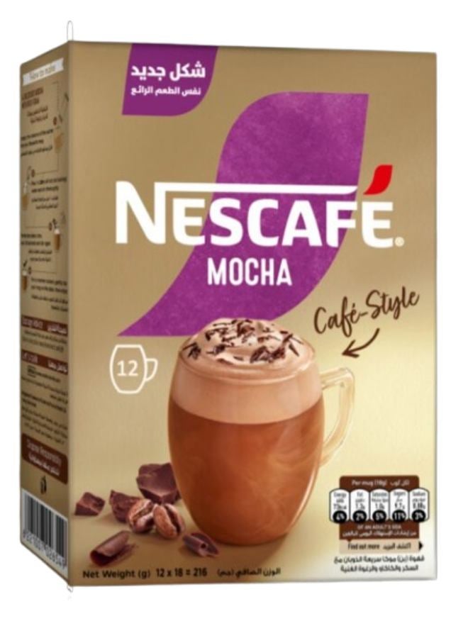 Nescafe Mocha Instant Coffee Mix - 12 Sachets 18grams 