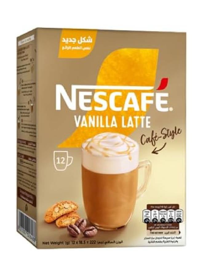 كابتشينو جولد بنكهة الفانيليا 18.5جرام