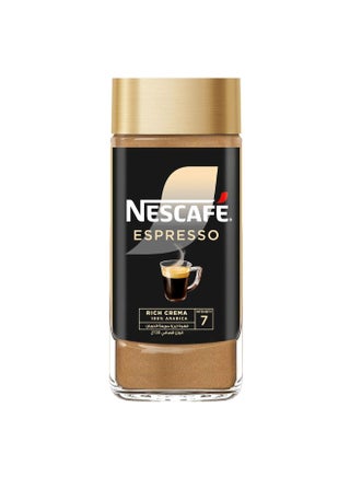 Gold Espresso Jar 100grams - pnsku/N28968520A/45/_/1742483775/bff143b6-83ad-478f-94da-0c1b5822658f