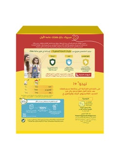 Nido Growing Up Milk Powder 288grams  - Image 2