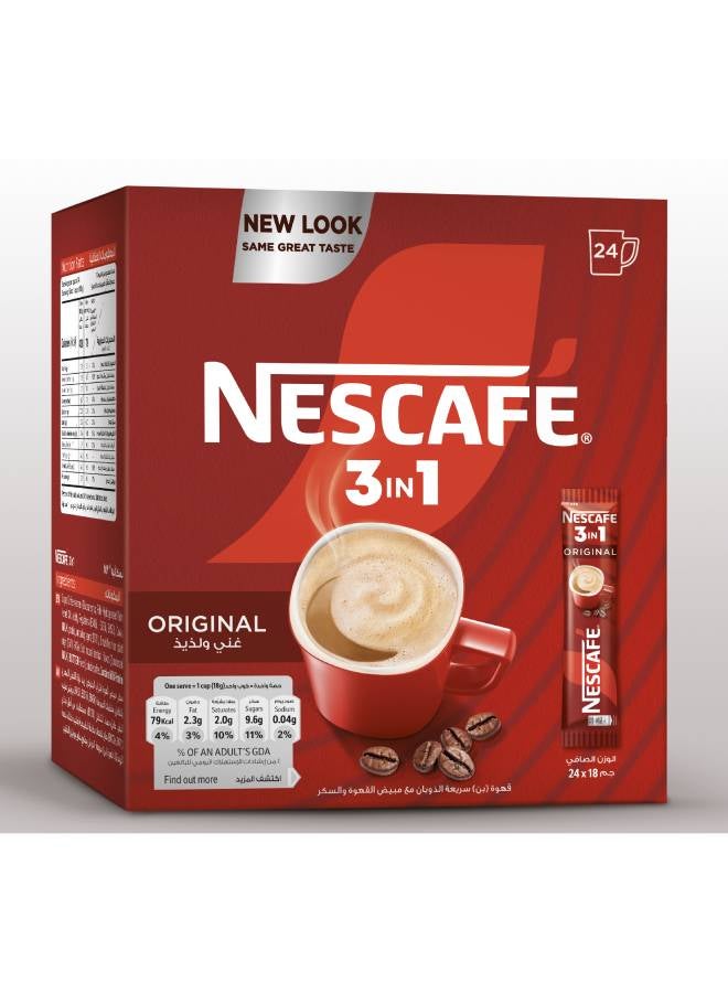 Nescafe 3 In 1 Original Mix Instant Coffee Stick 18grams Pack of 24 