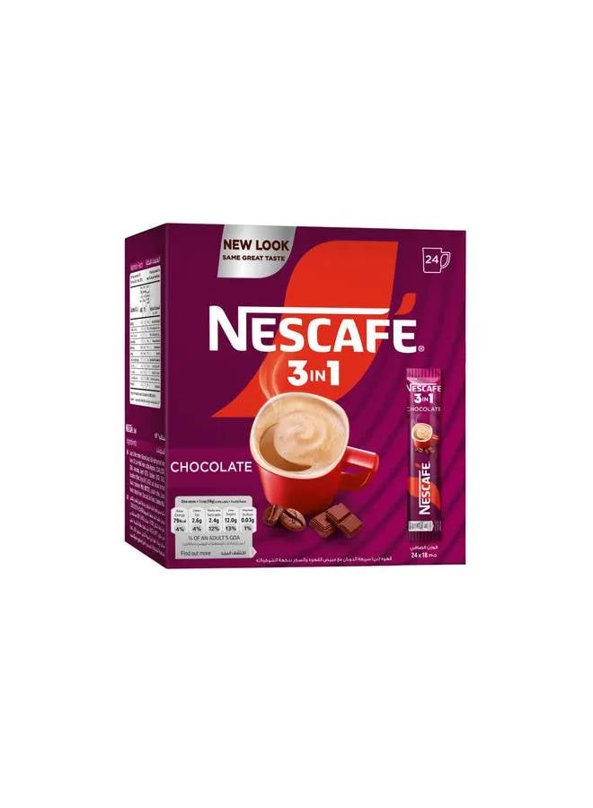 Nescafe 3-In-1 Chocolate Coffee Stick 18grams Pack of 24 