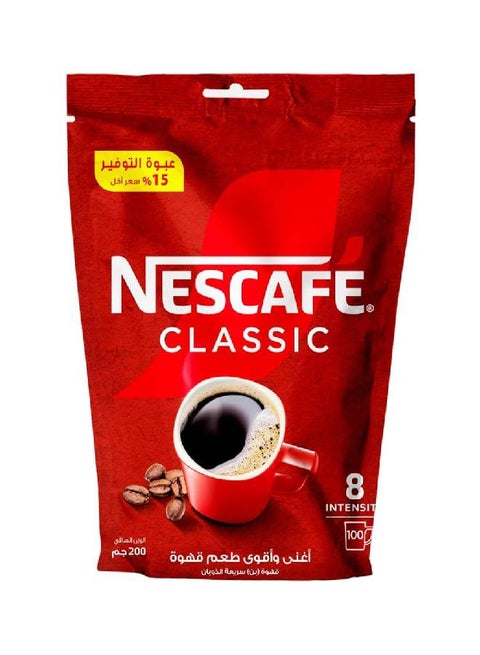 كيس نسكافيه كلاسيك 200جرام