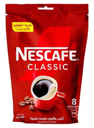 كيس نسكافيه كلاسيك 200جرام - pnsku/N28968548A/45/_/1767607763/aa57109c-52df-4209-8532-6a95f65fbfb4