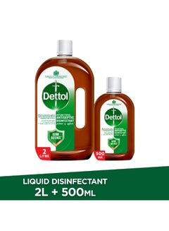 Antiseptic Antibacterial Disinfectant Liquid 2L+500ml Pack of 2