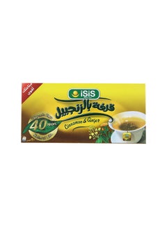 ISIS Cinnamon With  20 Sachets Ginger 