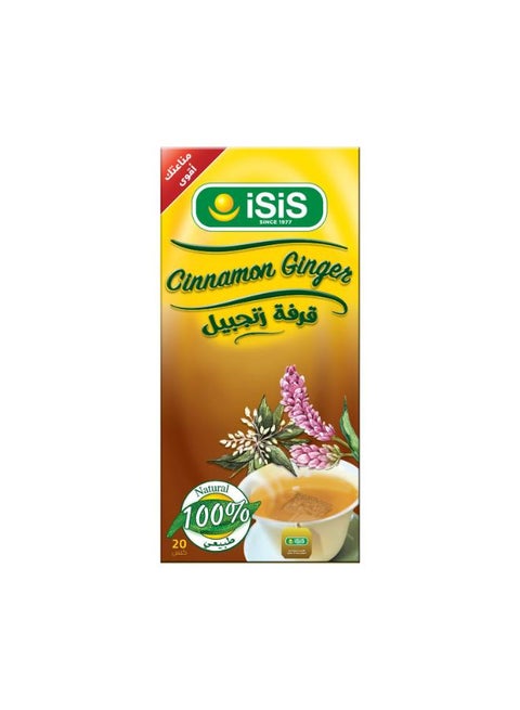 قرفة مع زنجبيل 20 ظرف ginger