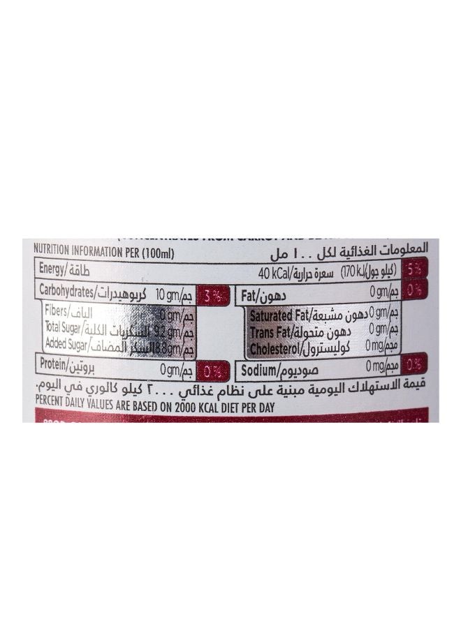 موسي زجاجة مشورب شعير خال من الكحول بنكهة التوت 330ملليلتر - Image 2