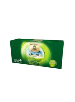 Royal Herbs Mint 20 Filter 