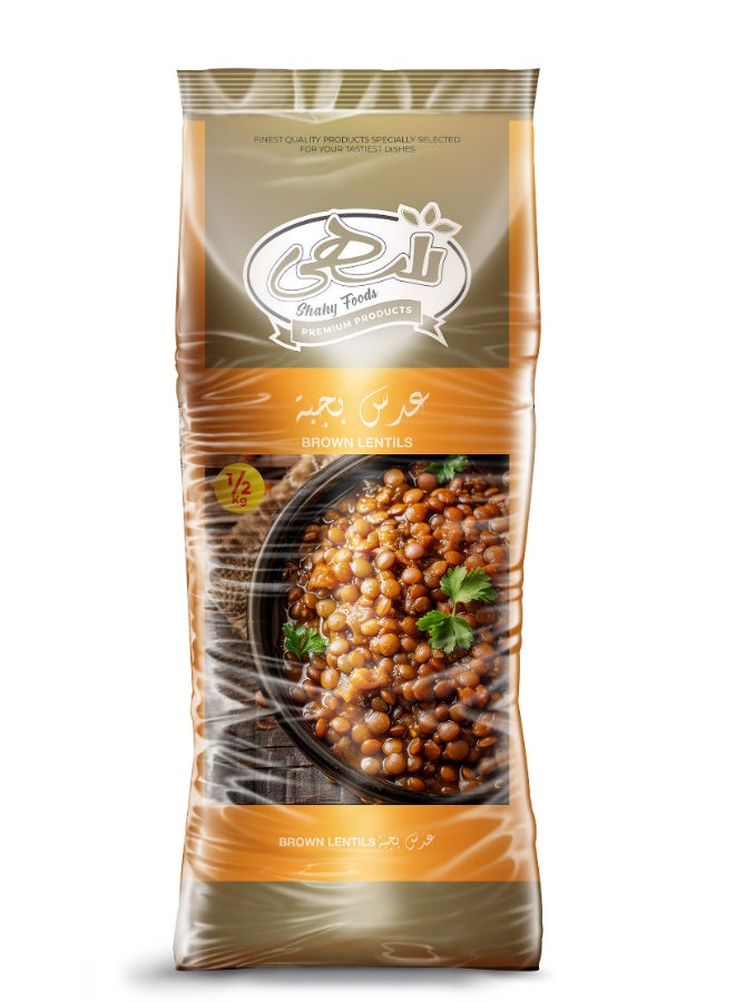 Shahy Brown Lentil 500grams 
