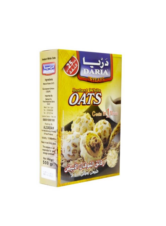 Daria Instant White Oats 250grams 