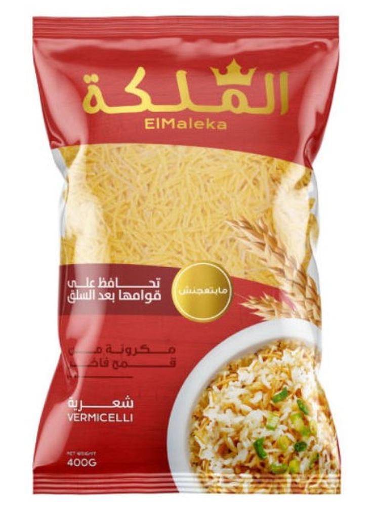 سعر ومواصفات الملكة شعيرية 400جرام (N28991947A) على Noon EG