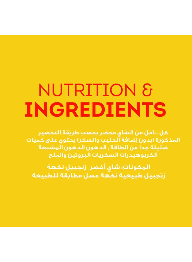 شاي خرز أسود 250 جرام - pnsku/N28992175A/45/_/1698570583/2ae001c4-4930-40b9-a4c8-c72b25a13622