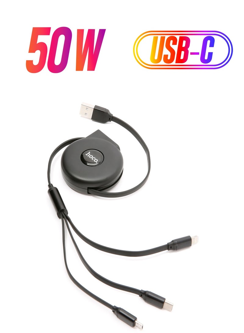 هوكو كابل شحن 3 في 1 قابل للسحب أسود - Image 1