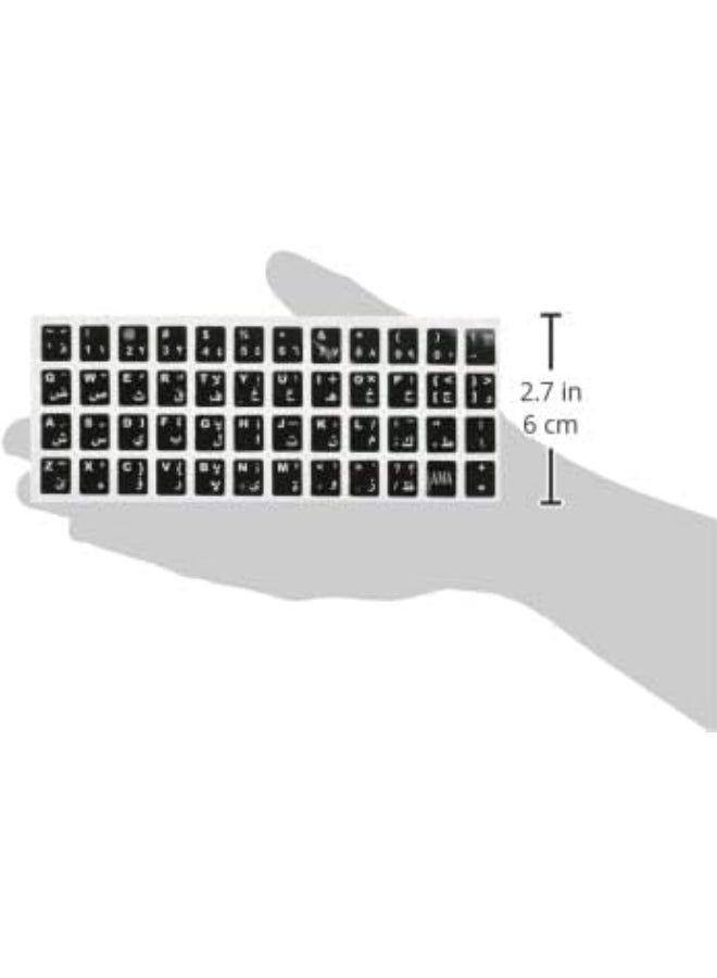Keyboard Character Sticker - English/Arabic Black/White - Image 2