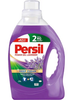 Persil Automatic Gel Detergent Lavendar Scent ( 10 Washloads ) 1Liters  - Image 1