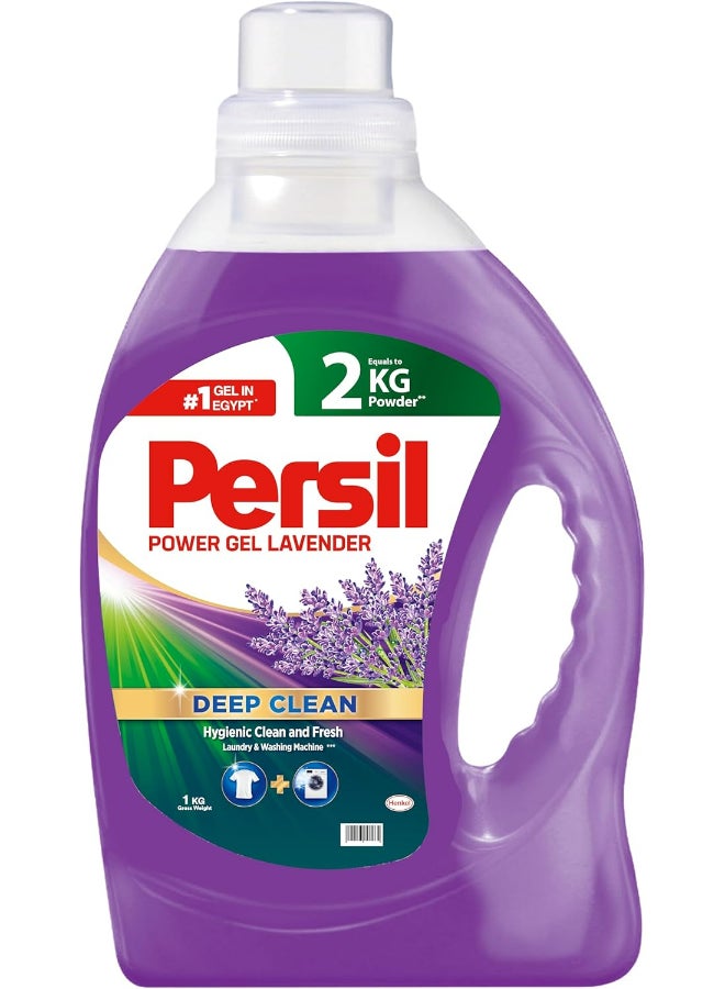 Persil Automatic Gel Detergent Lavendar Scent ( 10 Washloads ) 1Liters  - Image 1