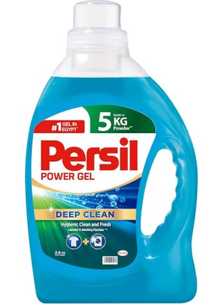 Automatic Gel Detergent Mainstream ( 26 Washloads ) - Blue 2.6kg - pnsku/N29007965A/45/_/1748179770/00e28bc1-ee92-49f1-9e8e-2dbb5f12c745