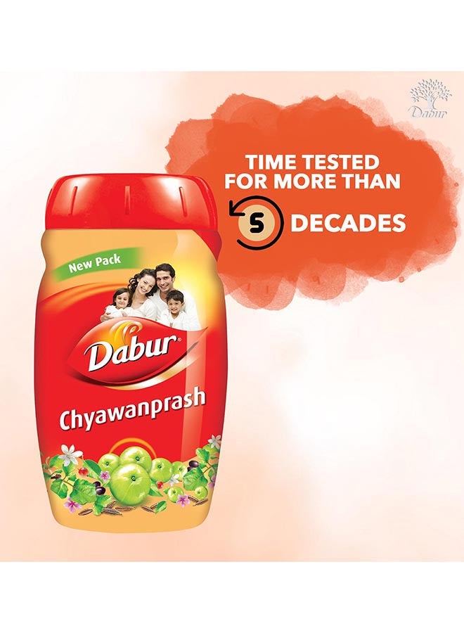 Dabur Chyawanprash 500grams - Image 5