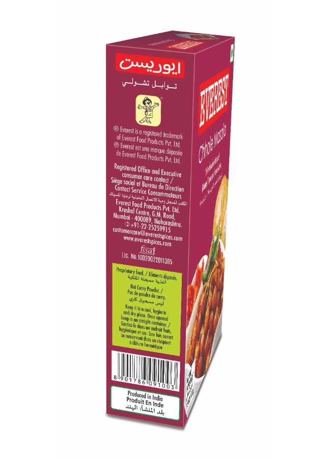 Everest Chole Masala 100grams  - Image 4