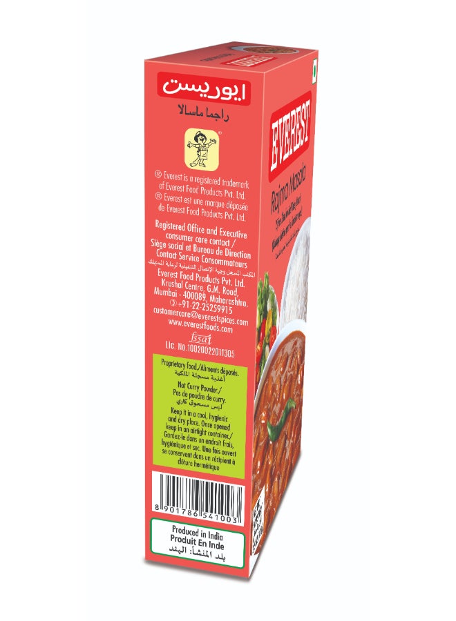 Everest Spice Mix Rajma Masala 100g  - Image 4