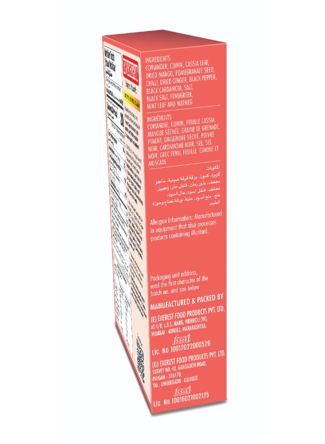 Everest Spice Mix Rajma Masala 100g  - Image 3
