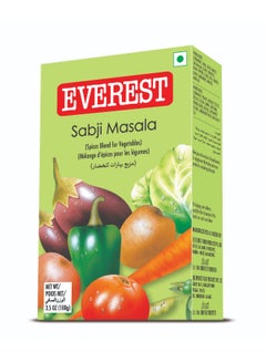 Spice Mix Sabji Masala 100g - pnsku/N29010418A/45/_/1722416758/4abe1e05-cc82-43a2-9f70-69ed1111fdd0