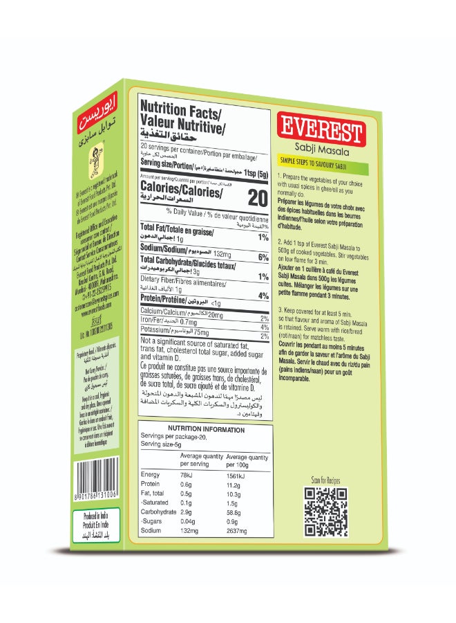 Everest Spice Mix Sabji Masala 100g  - Image 2