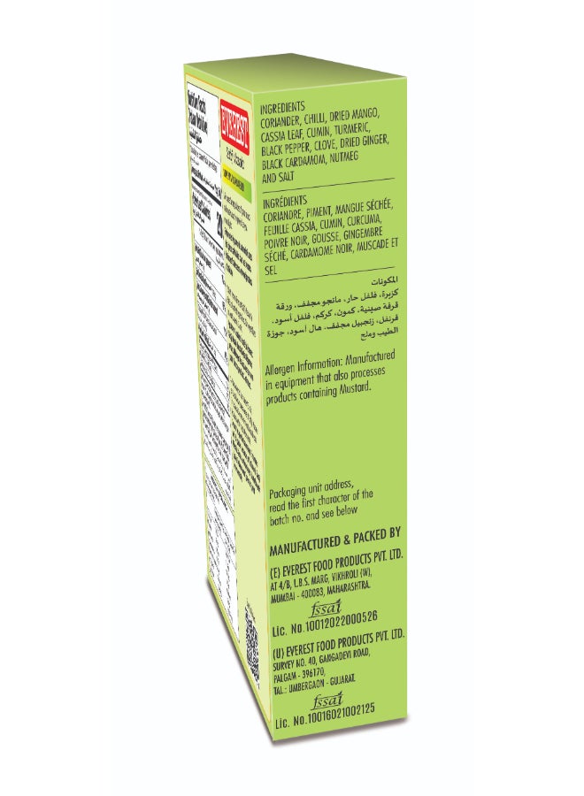 Everest Spice Mix Sabji Masala 100g  - Image 3