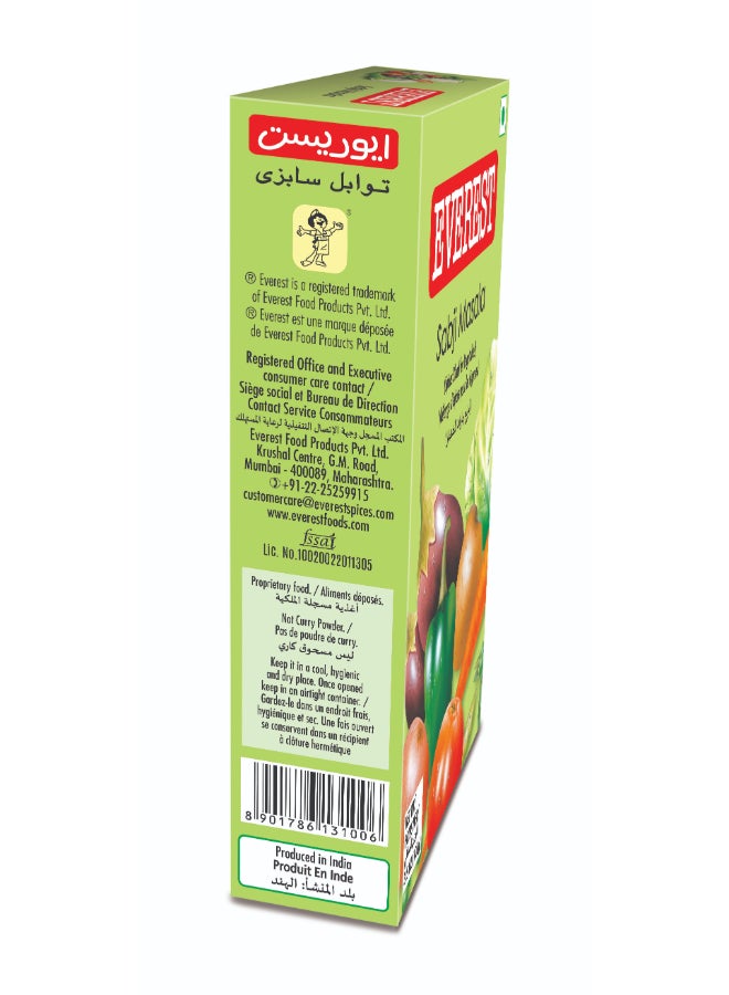Everest Spice Mix Sabji Masala 100g  - Image 4