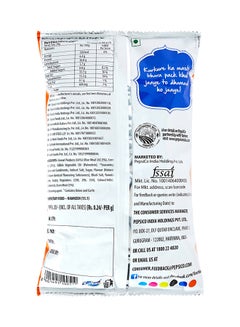 Kurkure Masala Munch 78grams  - Image 2