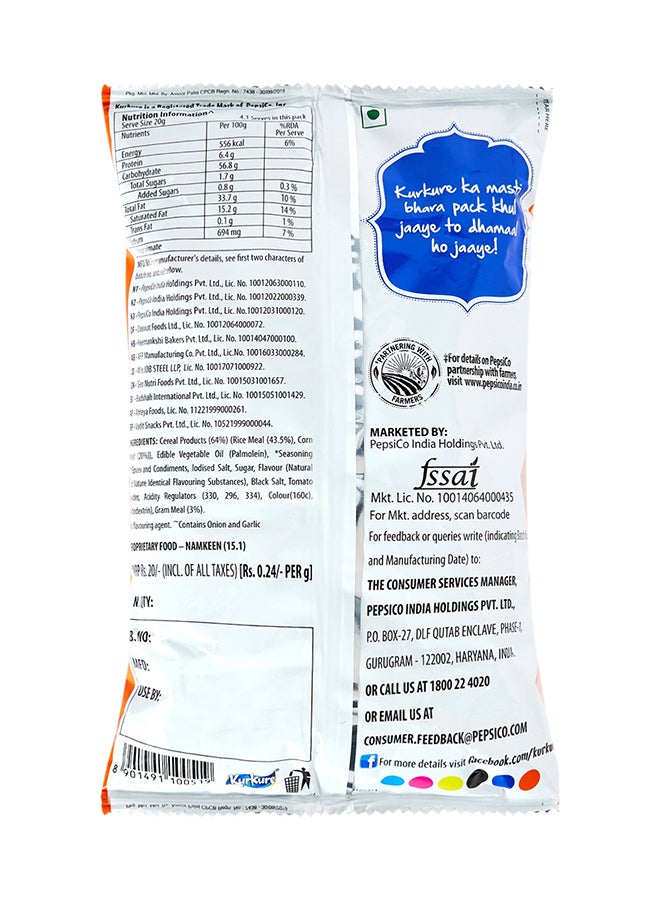 Kurkure Masala Munch 78grams  - Image 2