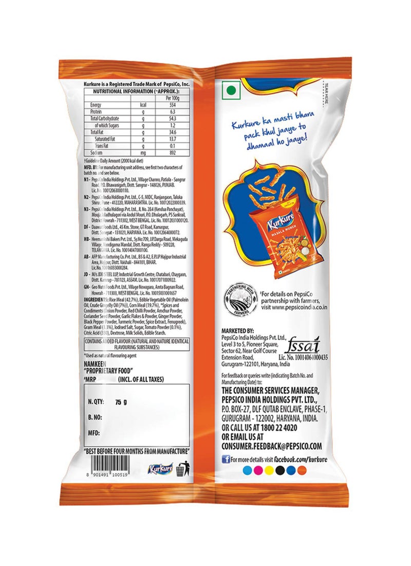 Kurkure Masala Munch 84.9grams - Image 2