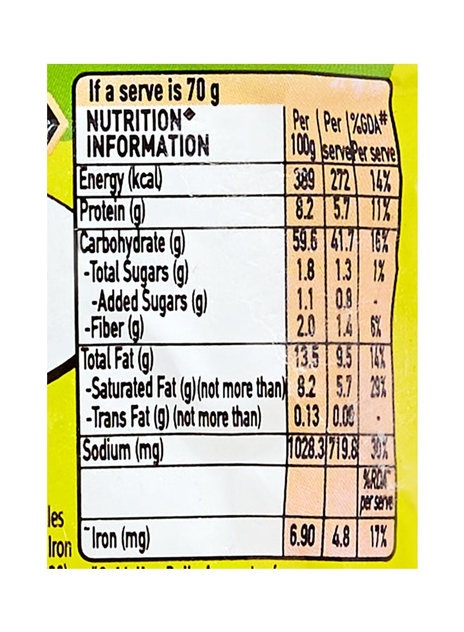 ماجي نودلز ببهارات الماسالا 70جرام - Image 3