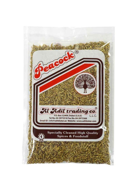 Jeera Whole 100grams