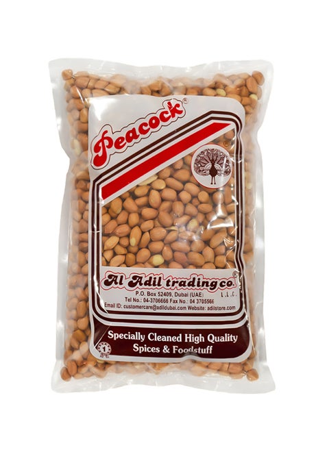 Peanut 250grams