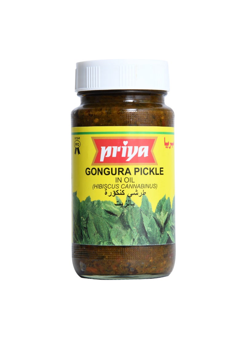 Priya Gongura Pickle In Oil 300grams - Image 1