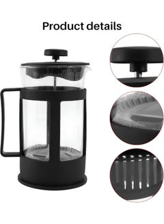 FY04 French Press Glass Coffee Maker Clear/Black - pnsku/N29012820A/45/_/1741599666/c82de330-2d0b-4873-9f02-975fd9df2e20