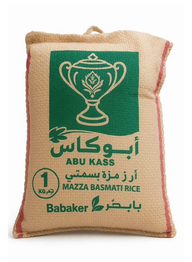 سعر ومواصفات أبــوكــاس أرز بسمتي 1كيلوجرام (N29012925A) على Noon EG