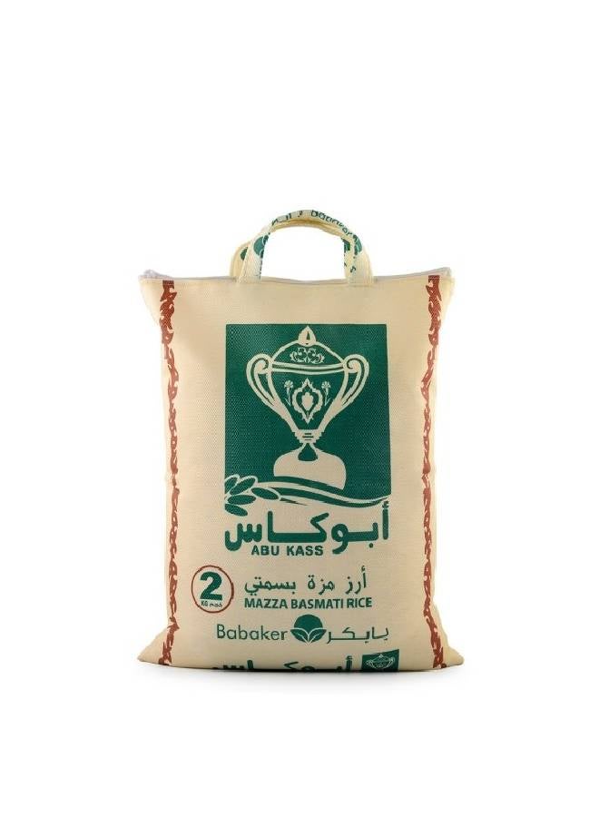 أبــوكــاس أرز بسمتي 2كيلوجرام - Image 1