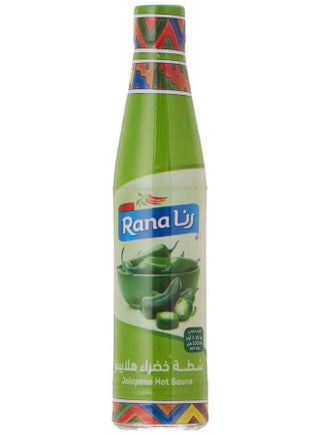 Halpino Sauce 100ml - pnsku/N29012992A/45/_/1738086564/9fb3b67e-323e-43de-95f1-6b6547eccff5